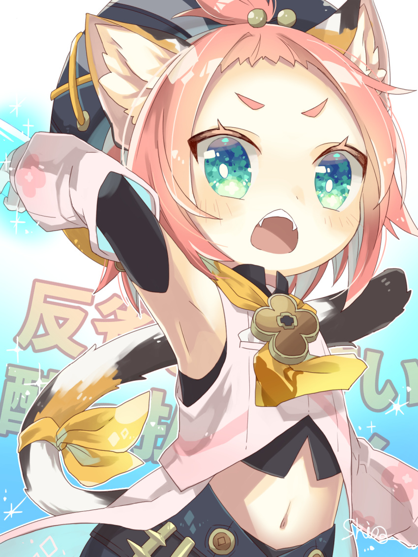 1girl, animal_ear_fluff, animal_ears, blush, cat_tail, diona_(genshin_impact), eyelashes, fang, genshin_impact, green_eyes, hat, highres, looking_at_viewer, midriff, navel, open_mouth, pink_hair, shinomaru_hajime, shorts, tail, tied_hair