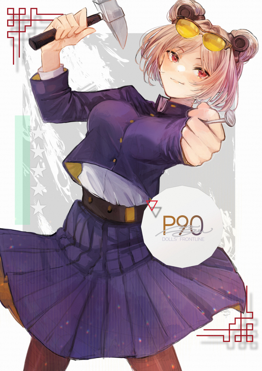1girl, aaoshigatoutoi, absurdres, black_legwear, blue_jacket, blue_skirt, border, brown_hair
