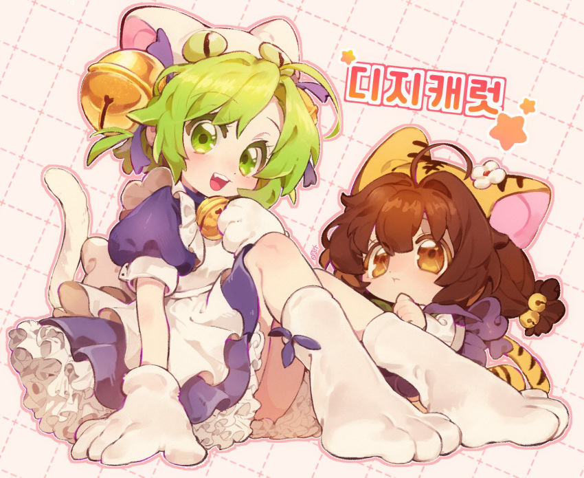 2girls, animal_ears, animal_hands, animal_hat, apron, bell, bow, brown_hair, cat_hat, cat_tail, chou_ji_yun, copyright_name, dejiko, di_gi_charat, dotted_line, fang, frills, gloves, green_eyes, green_hair, grid_background, hair_bell, hair_ornament, hair_ribbon, hat, highres, jingle_bell, korean_text, long_hair, looking_at_another, looking_at_viewer, low_twintails, maid_apron, multiple_girls, neck_bell, open_mouth, paw_gloves, paw_shoes, puchiko, ribbon, shoes, short_hair, signature, simple_background, sitting, smile, star_(symbol), tail, tiger_ears, tiger_tail, twintails, white_mittens, yellow_eyes