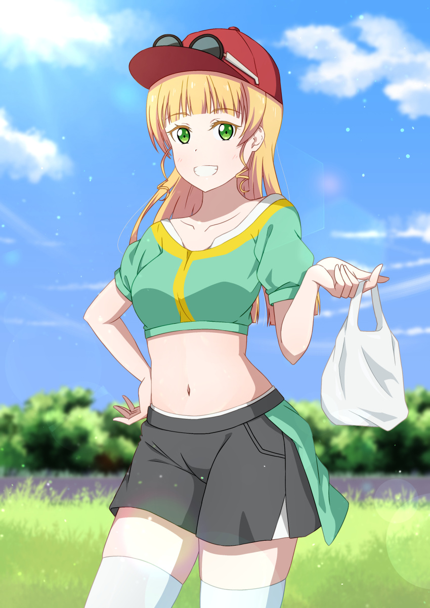 1girl, absurdres, bag, bangs, baseball_cap, blonde_hair, blue_sky, blunt_bangs
