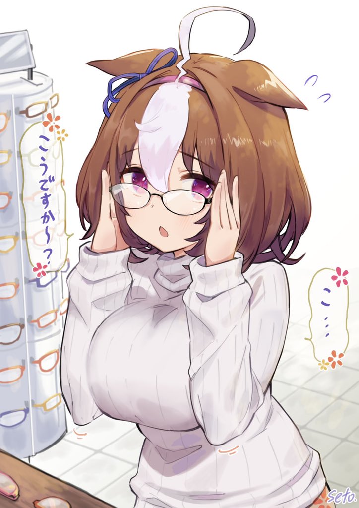1girl, ahoge, animal_ears, artist_name, bespectacled, breasts, brown_hair, commentary_request, ears_down, flying_sweatdrops, glasses, hair_between_eyes, hair_ribbon, hairband, horse_ears, ichiri_seto, large_breasts, long_sleeves, looking_at_viewer, meisho_doto_(umamusume), mirror, multicolored_hair, open_mouth, raised_eyebrows, ribbon, short_hair, speech_bubble, sweater, table, translation_request, two-tone_hair, umamusume, upper_body, violet_eyes, white_hair, white_sweater