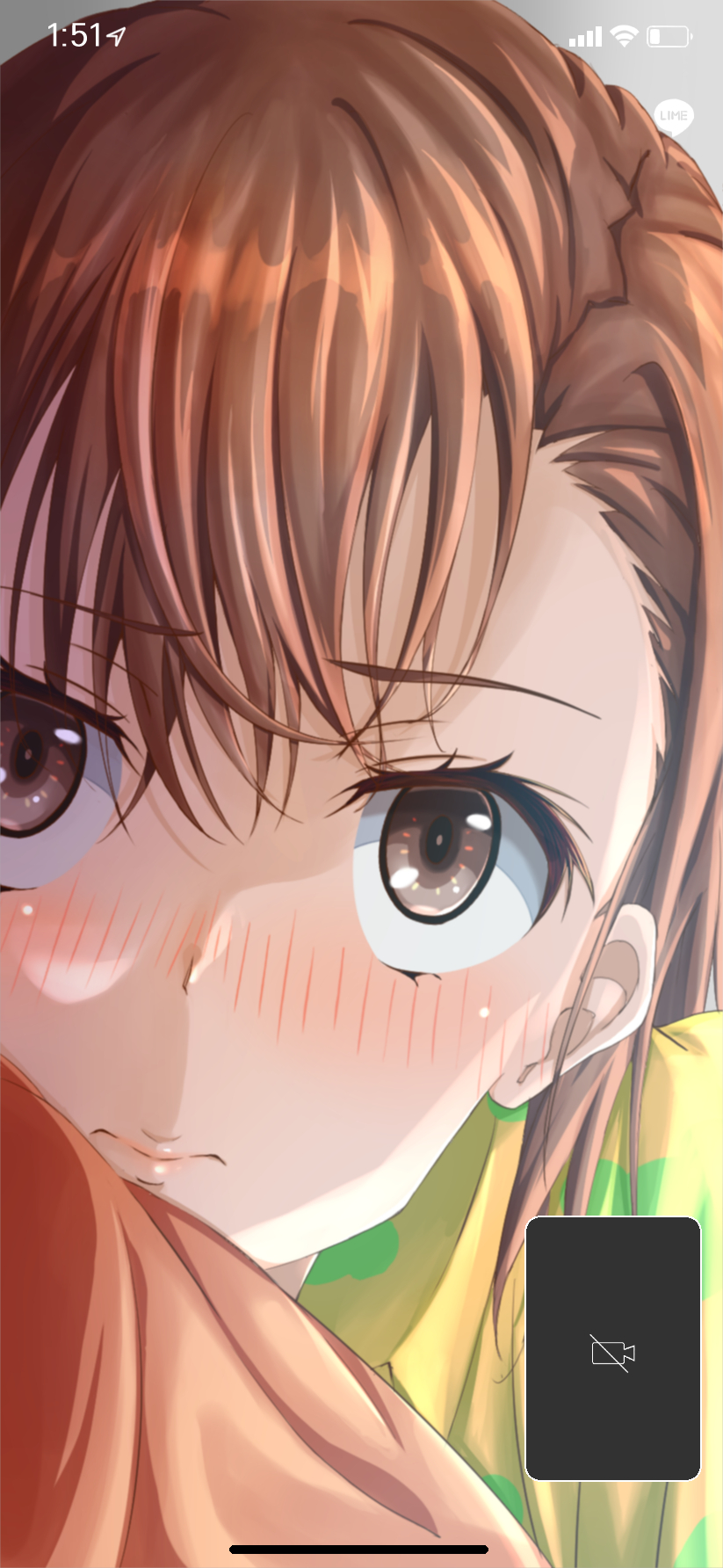 1girl, bangs, brown_eyes, brown_hair, cellphone_picture, commentary, face, fake_screenshot, hair_between_eyes, halya_meri, head_tilt, highres, line_(naver), looking_at_viewer, misaka_mikoto, nervous, pajamas, pillow, short_hair, toaru_kagaku_no_railgun, toaru_majutsu_no_index, upturned_eyes, yellow_pajamas