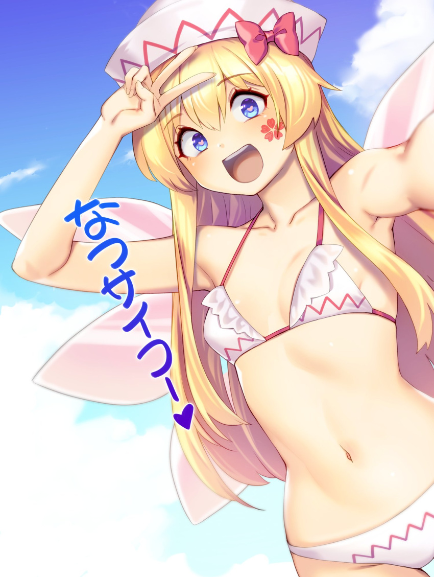 1girl, bikini, blonde_hair, blue_eyes, blush, breasts, clouds, collarbone