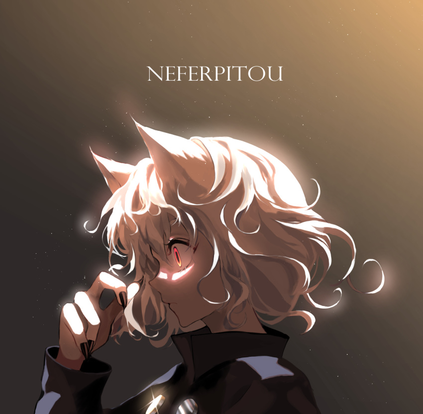 1other, animal_ears, bangs, black_jacket, black_nails, brown_background, buttons, cat_ears, character_name, closed_mouth, commentary, english_commentary, fingernails, from_side, glint, gradient, gradient_background, hand_up, highres, hunter_x_hunter, jacket, light_particles, long_fingernails, long_sleeves, neferpitou, other_focus, portrait, profile, red_eyes, seol_q, sharp_fingernails, short_hair, slit_pupils, solo, wavy_hair, white_hair