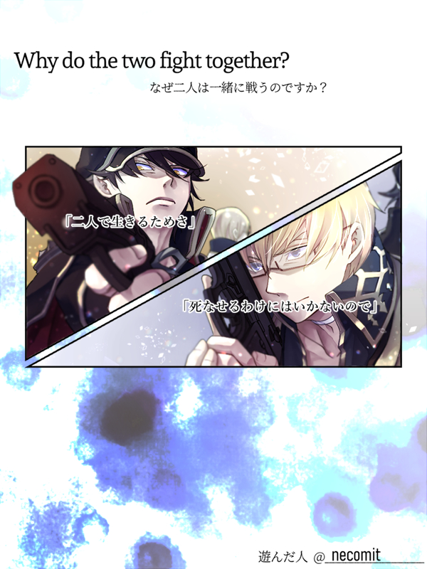 2boys, archbishop_(ragnarok_online), at_gunpoint, bangs, black_coat, black_hair, black_headwear, blonde_hair
