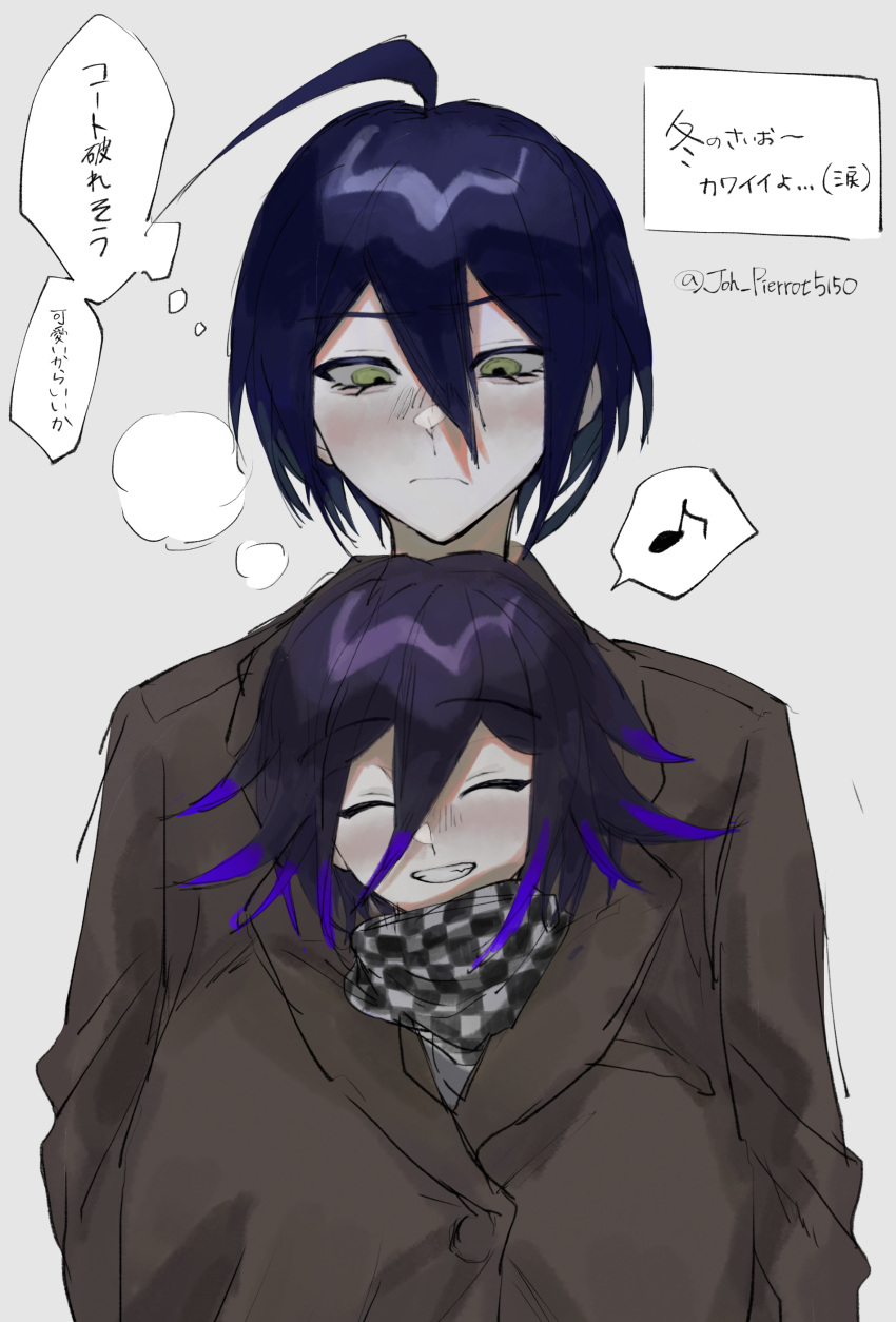 2boys, absurdres, ahoge, alternate_costume, bangs, brown_coat, brown_eyes, checkered
