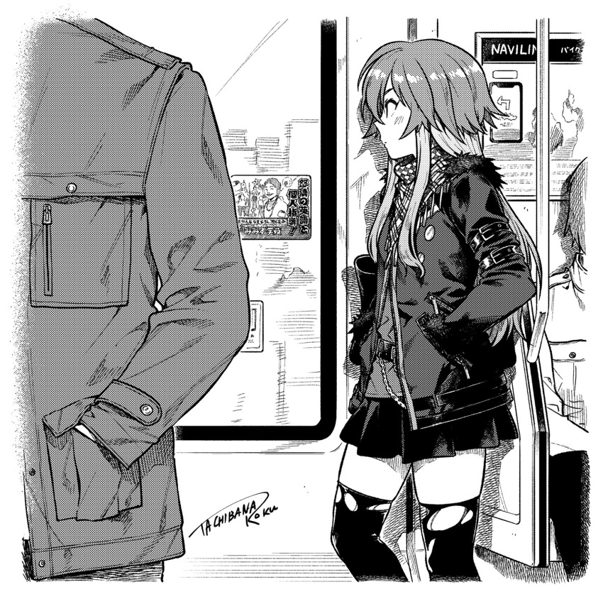 1girl, blush, closed_mouth, highres, idolmaster, idolmaster_cinderella_girls, idolmaster_cinderella_girls_starlight_stage, jacket