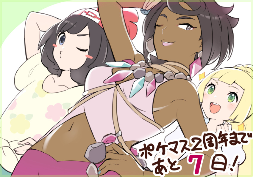 3girls, :d, arm_behind_head, bangs, beanie, blonde_hair, blush, blush_stickers