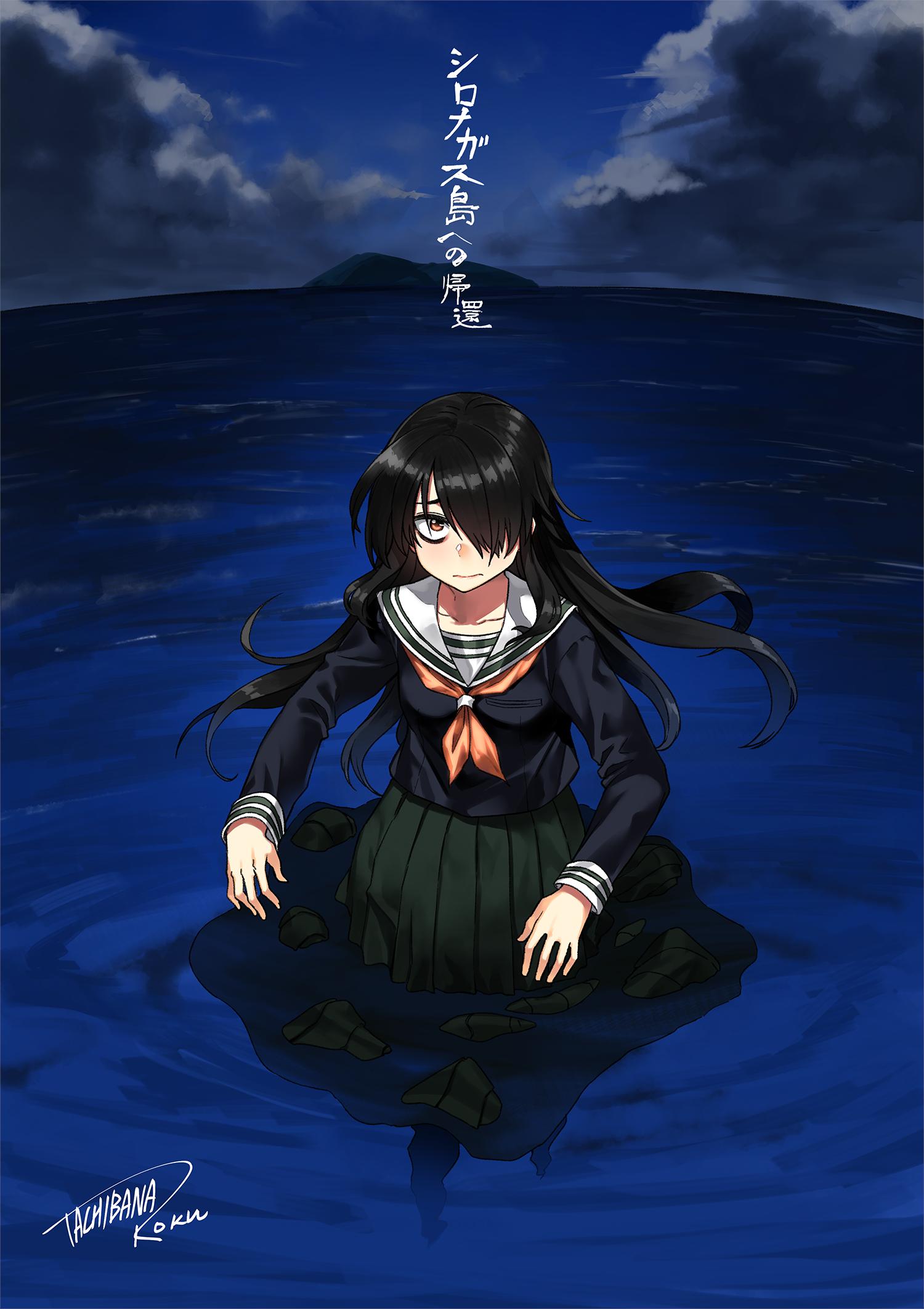 1girl, black_hair, black_shirt, blue_sky, closed_mouth, clouds, cloudy_sky, commission