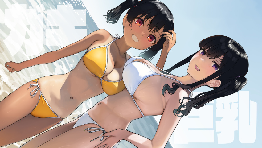 2girls, bikini, black_hair, blue_sky, breasts, clenched_teeth, hand_on_hip, highres