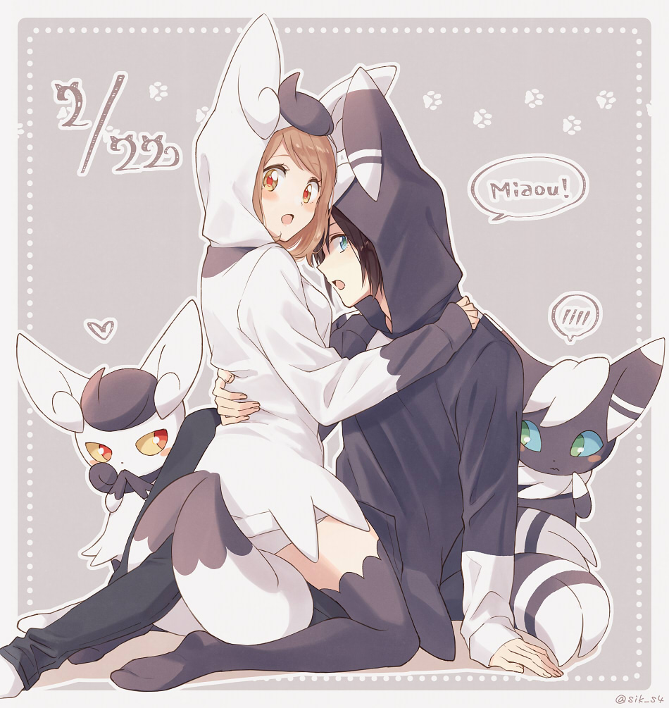 1boy, 1girl, alternate_costume, black_pants, blue_eyes, blush, brown_hair, calem_(pokemon)