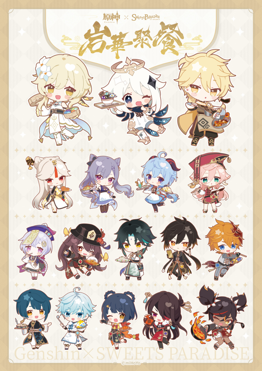 "sweet_dream"_(genshin_impact), 6+boys, 6+girls, :3, :d, absurdres, adapted_costume, aether_(genshin_impact)