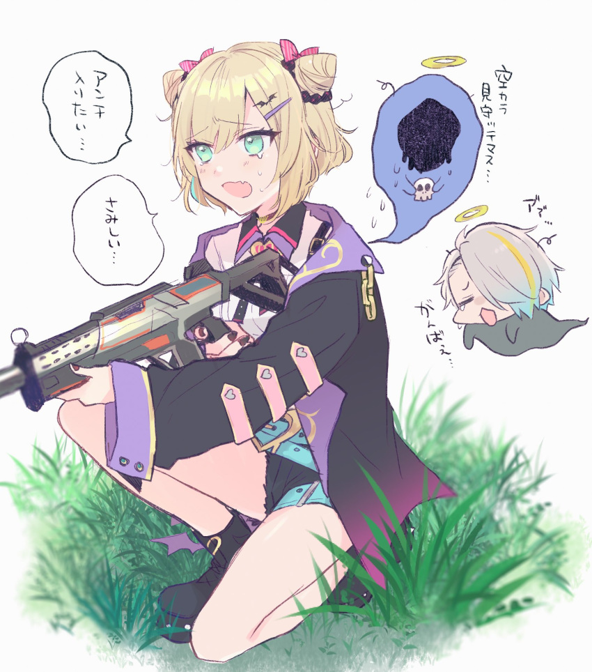 1boy, 1girl, apex_legends, bangs, black_footwear, black_jacket, blonde_hair, blue_hair