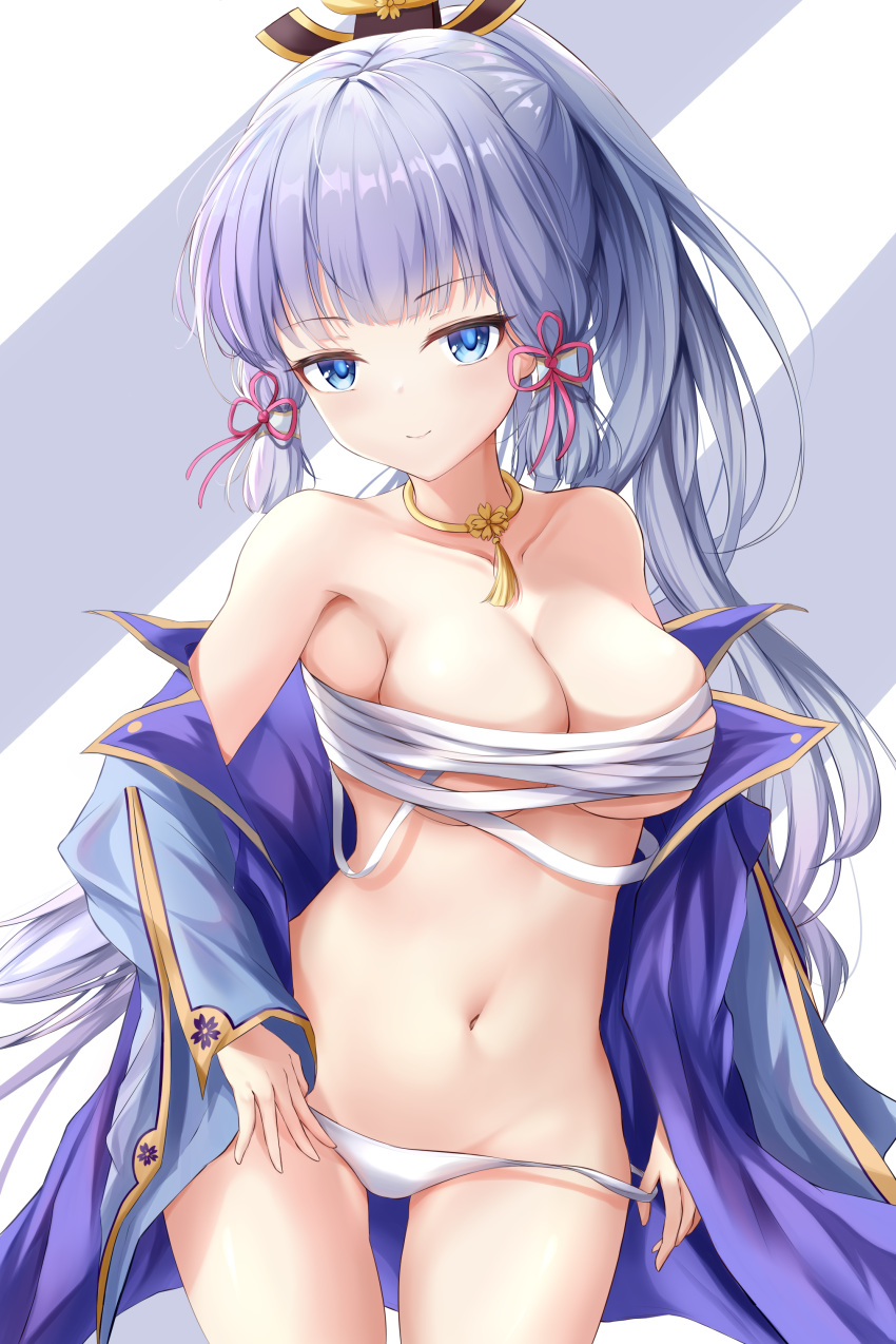 1girl, absurdres, genshin_impact, highres, kamisato_ayaka, proverbs_zhenyan