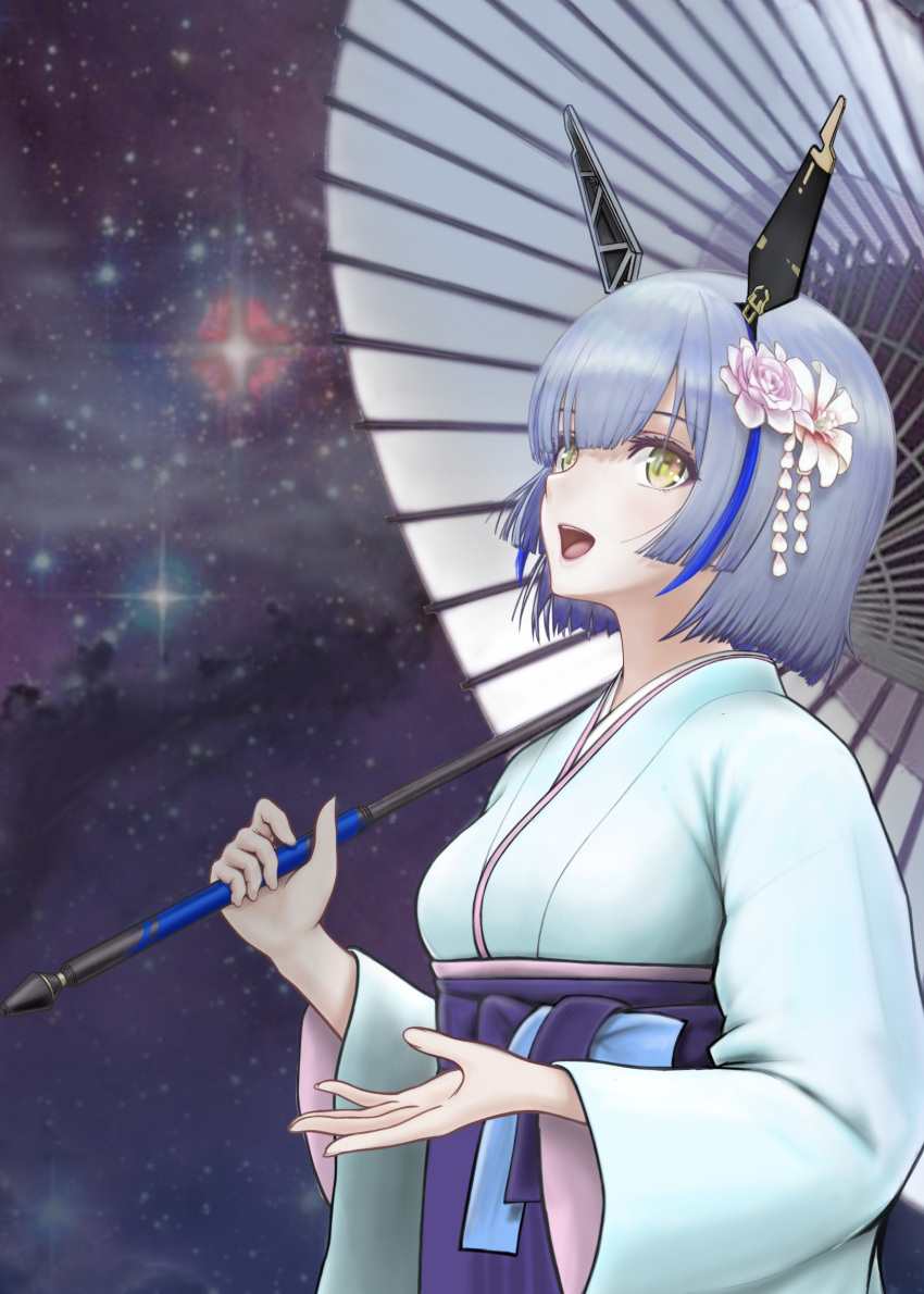 1girl, alternate_costume, azur_lane, blue_hair, blue_kimono, breasts, flower, gascogne_(azur_lane)