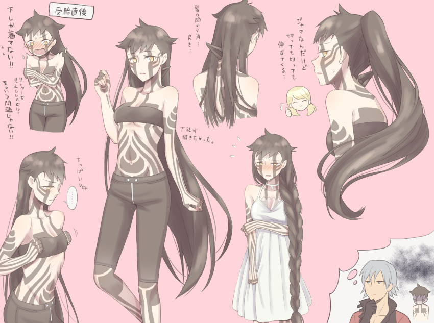 1girl, 2boys, beltbra, black_hair, blue_eyes, braid, brown_hair, covering