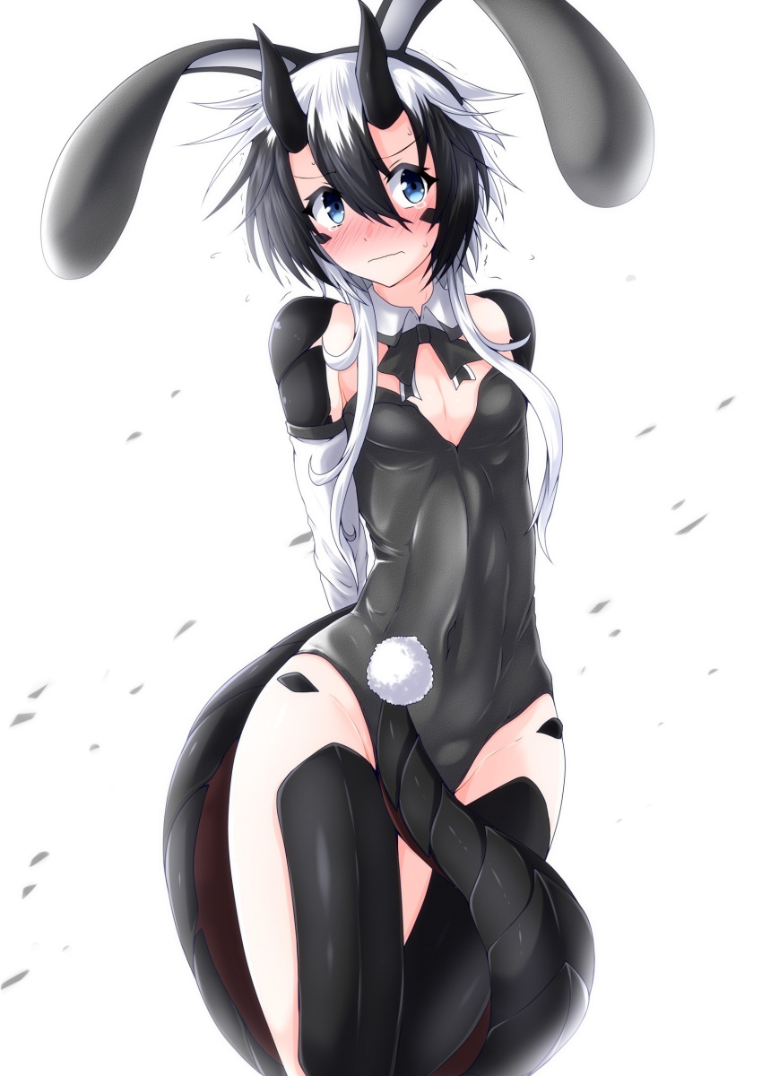 1boy, animal_ears, arms_behind_back, bangs, bare_legs, between_legs, black_hair, black_leotard