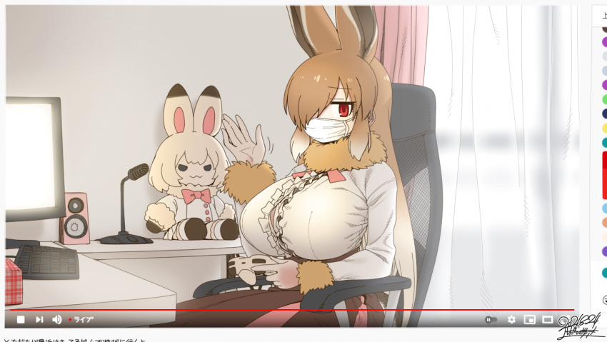 1girl, animal_ears, bangs, breasts, brown_hair, center_frills, chair, character_doll