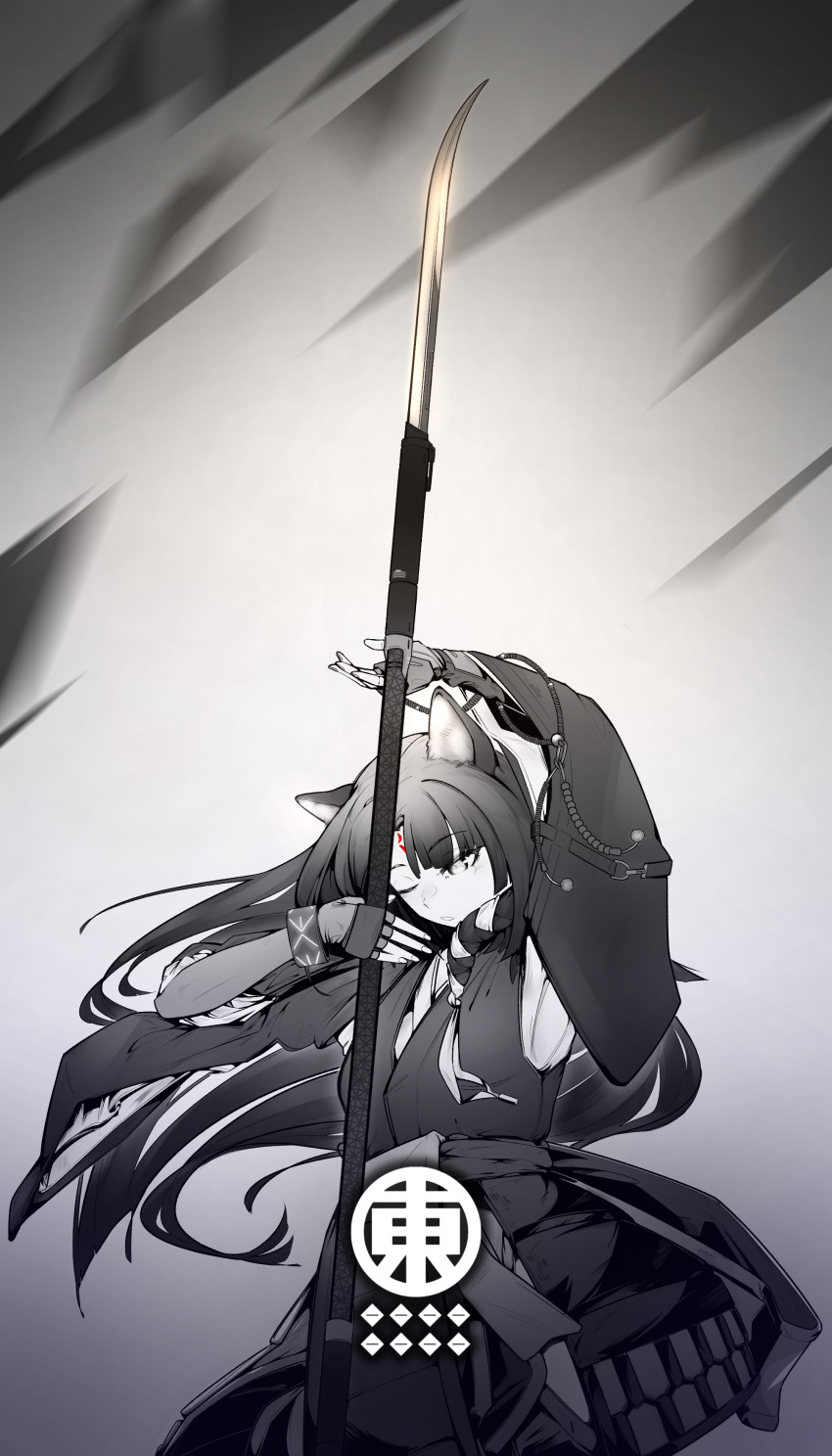 1girl, absurdres, animal_ears, arknights, armpits, bangs, detached_sleeves, dog_ears