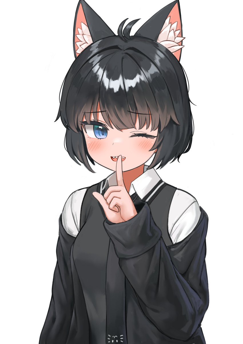 1girl, ;d, absurdres, animal_ear_fluff, animal_ears, antenna_hair, bangs, black_hair