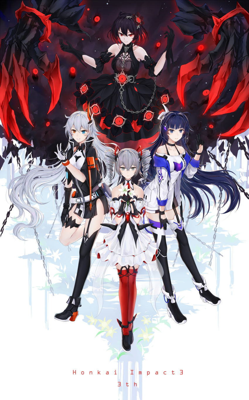 4girls, absurdres, antenna_hair, asymmetrical_gloves, bangs, bare_shoulders, black_dress, black_footwear, black_gloves, black_jacket, blue_eyes, bronya_zaychik, bronya_zaychik_(drive_kometa), chain, claws, closed_mouth, disembodied_limb, dress, drill_hair, flower, full_body, gloves, grey_eyes, grey_hair, hair_between_eyes, hair_ornament, heterochromia, highres, holding, holding_flower, honkai_(series), honkai_impact_3rd, jacket, kiana_kaslana, kiana_kaslana_(void_drifter), leg_up, long_hair, long_sleeves, looking_at_viewer, mismatched_gloves, multiple_girls, purple_hair, raiden_mei, raiden_mei_(striker_fulminata), red_eyes, red_legwear, redhead, seele_(alter_ego), seele_vollerei, seele_vollerei_(stygian_nymph), shibanme_tekikumo, shirt, shoes, short_hair, single_thighhigh, sleeveless, sleeveless_dress, smile, standing, standing_on_one_leg, thigh-highs, twin_drills, violet_eyes, white_dress, white_hair, white_jacket, white_shirt, yellow_eyes