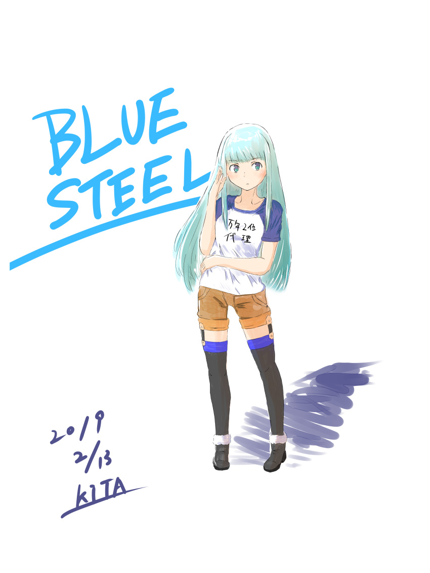 1girl, absurdres, aoki_hagane_no_arpeggio, bad_id, bad_pixiv_id, bangs, blunt_bangs, green_eyes