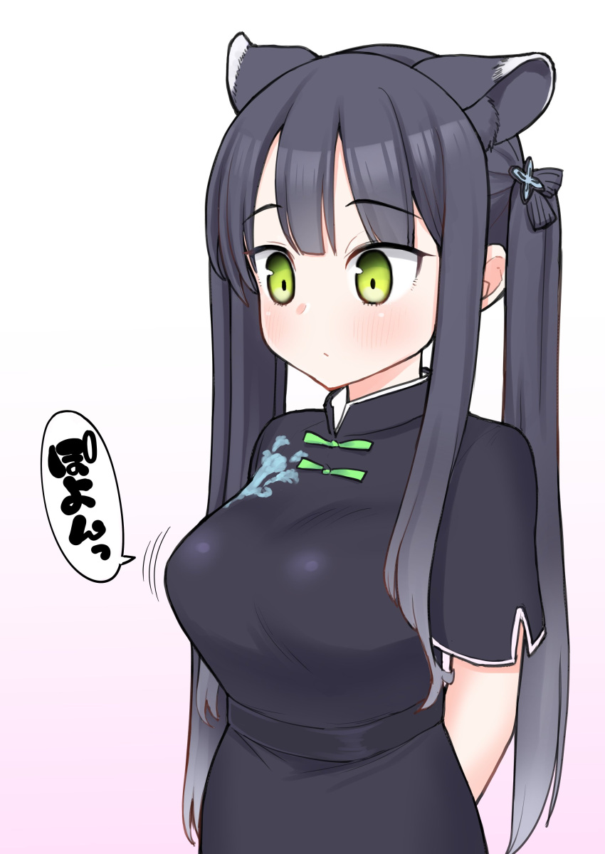 1girl, absurdres, arms_behind_back, black_hair, blue_archive, blush, breast_expansion, breasts