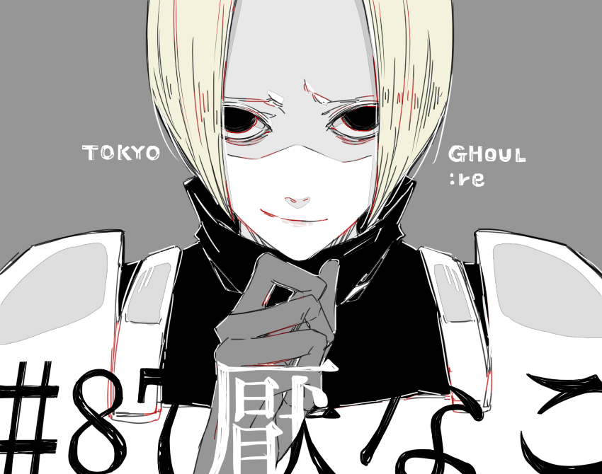 1boy, armor, awara_kayu, bangs, black_eyes, blonde_hair, closed_mouth, commentary_request