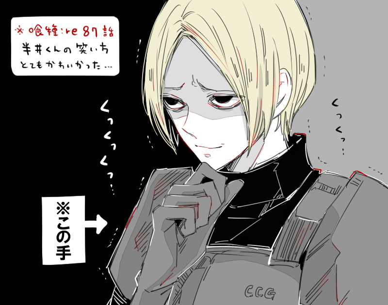 1boy, armor, awara_kayu, bangs, black_background, black_eyes, blonde_hair, closed_mouth