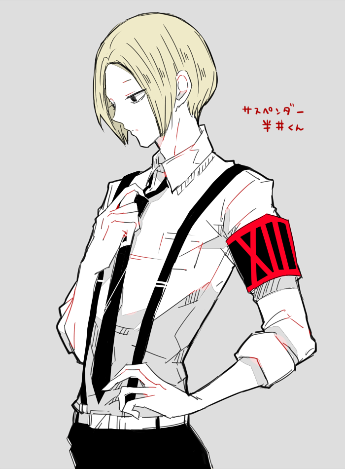 1boy, armband, awara_kayu, bangs, belt, black_armband, black_neckwear, blonde_hair