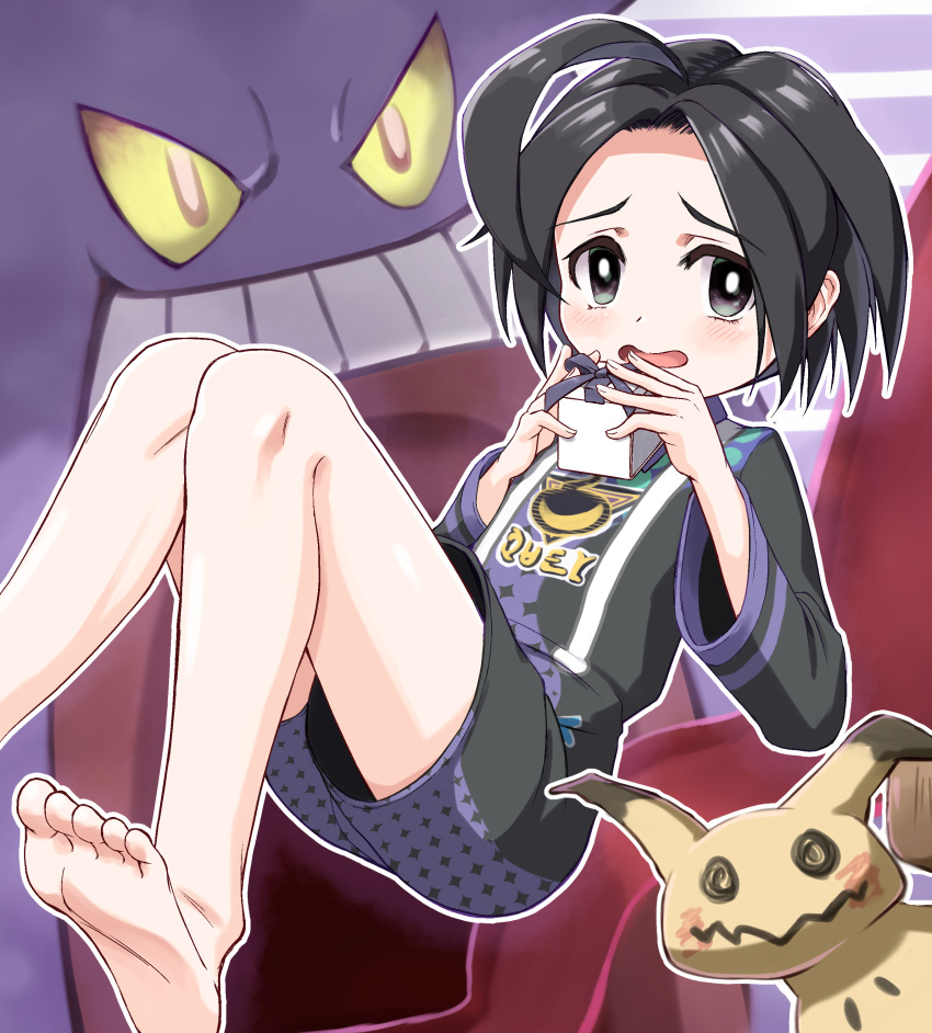1boy, absurdres, ahoge, allister_(pokemon), barefoot, black_eyes, black_hair, blush, box, bright_pupils, collared_shirt, commentary_request, gen_1_pokemon, gen_7_pokemon, gengar, gift, gift_box, gym_leader, highres, holding, holding_box, holding_gift, knees, long_sleeves, looking_at_viewer, male_focus, mimikyu, open_mouth, outline, pokemon, pokemon_(creature), pokemon_(game), pokemon_swsh, raised_eyebrows, shirt, short_hair, shorts, soles, suspender_shorts, suspenders, toes, tongue, watashitachino_kareshi, white_pupils