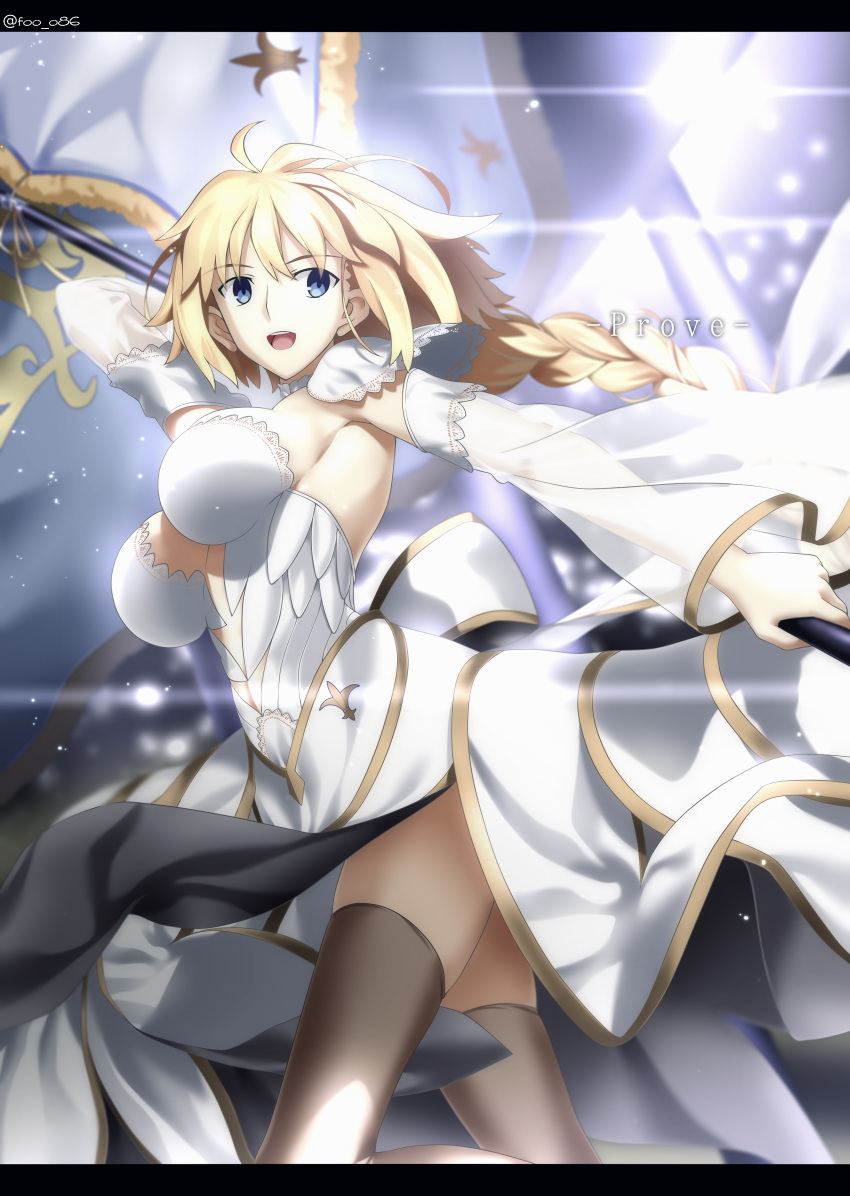 1girl, absurdres, bangs, blonde_hair, blue_eyes, blush, braid, braided_ponytail