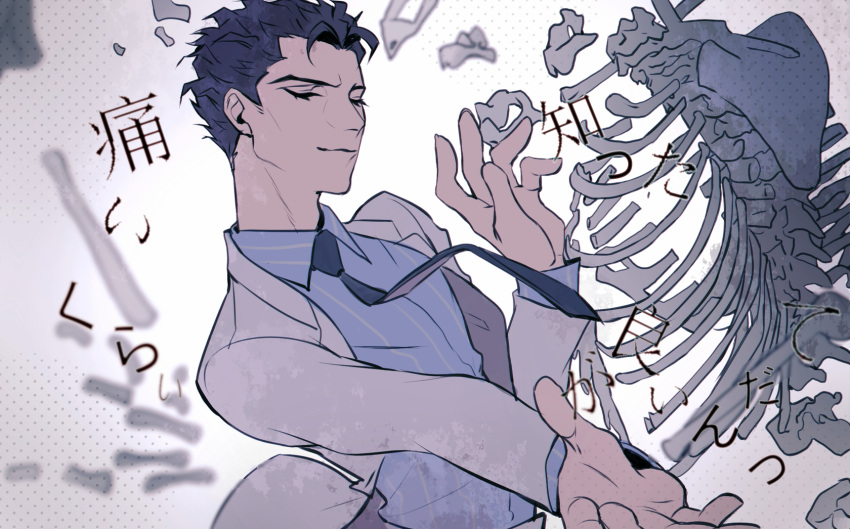 1boy, black_hair, bone, closed_eyes, diamond_wa_kudakenai, formal, highres, jojo_no_kimyou_na_bouken