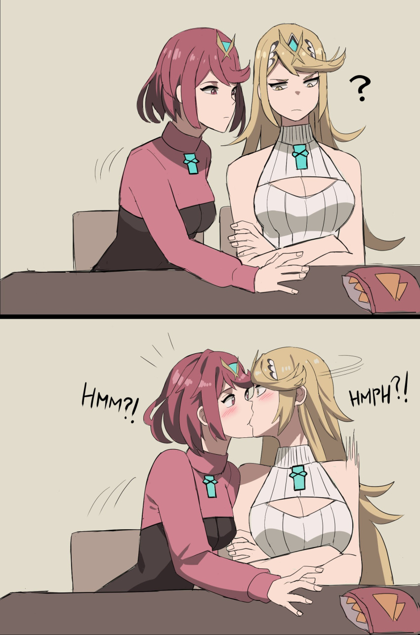 2girls, ?, absurdres, accidental_kiss, alternate_costume, bangs, blonde_hair, blush