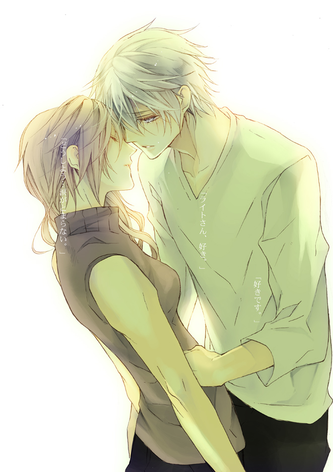 1girl, adult, akazaria, casual, closed_eyes, couple, final_fantasy, final_fantasy_xiii, hope_estheim, lightning_(ff13), lightning_farron, long_hair, translated