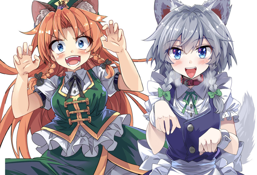 2girls, animal_collar, animal_ears, apron, bangs, beret, black_neckwear, black_ribbon