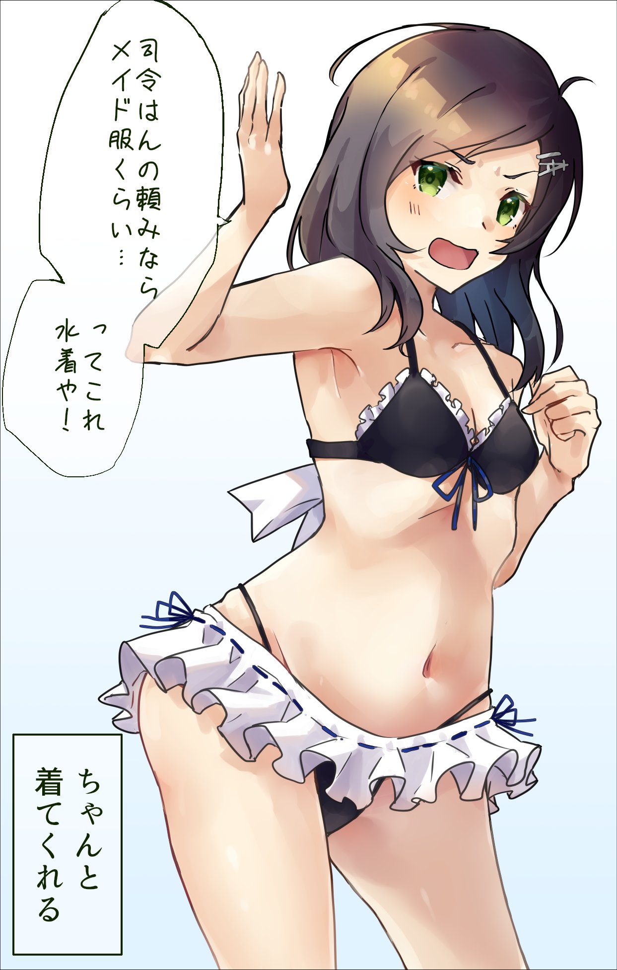 1girl, arm_up, bikini, black_bikini, black_hair, blue_ribbon, blush, commentary_request
