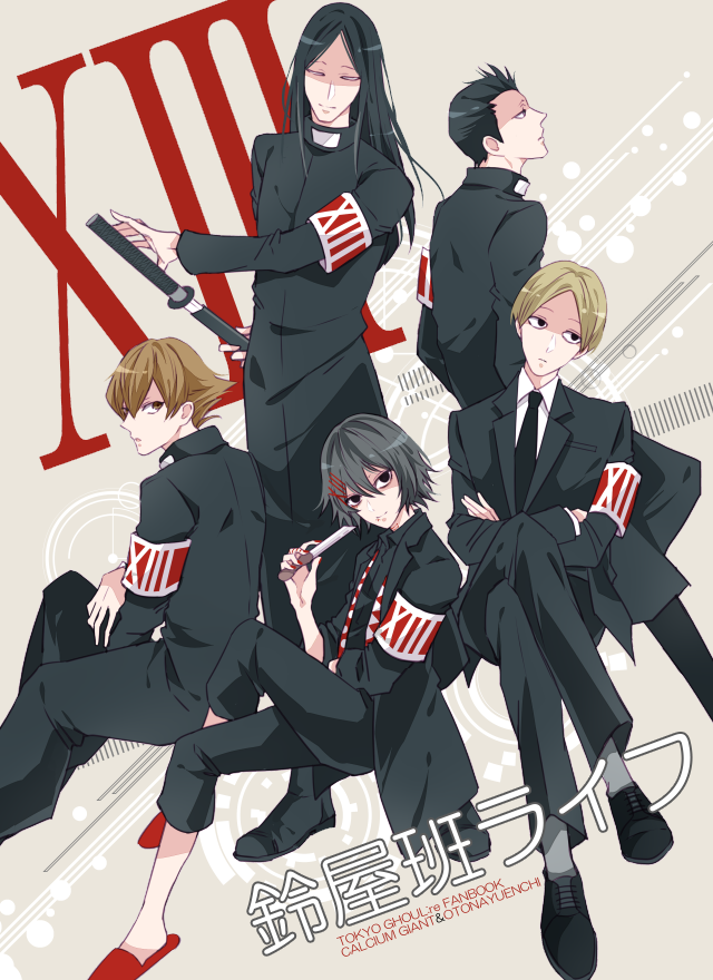 5boys, abara_hanbee, awara_kayu, bangs, black_eyes, black_footwear, black_hair, black_jacket