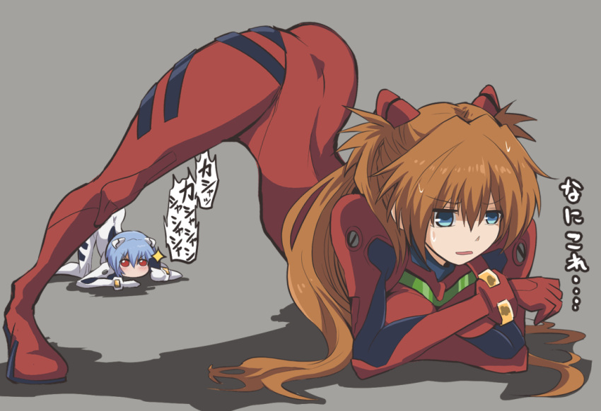 2girls, ayanami_rei, blue_eyes, blue_hair, bodysuit, brown_hair, eyebrows_visible_through_hair, flexible