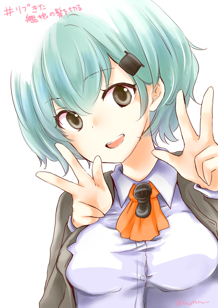1girl, absurdres, alternate_hair_length, alternate_hairstyle, aqua_eyes, aqua_hair, ascot, blazer, breasts, commentary_request, double_v, grey_jacket, hair_ornament, hairclip, highres, jacket, kantai_collection, looking_at_viewer, medium_breasts, momokaze_kuri, orange_neckwear, school_uniform, short_hair, simple_background, solo, suzuya_(kancolle), translation_request, upper_body, v, white_background