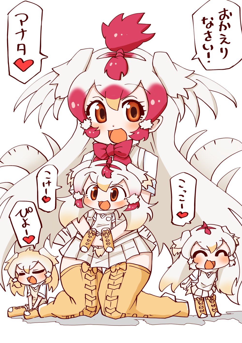 370ml, 4girls, bird_girl, bird_tail, bird_wings, blonde_hair, blush, boots
