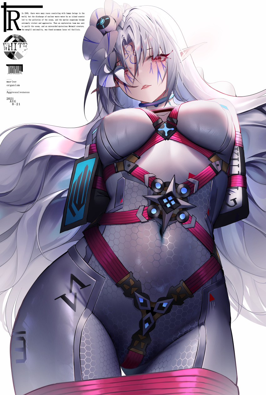 1girl, absurdres, ass_visible_through_thighs, bodysuit, breasts, facial_mark, floating_hair, from_below