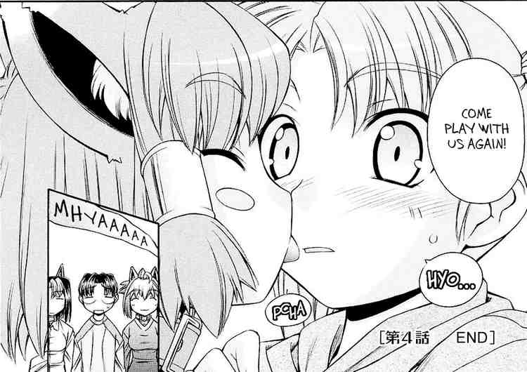 animal_ears, blush, closed_eyes, collar, dog_ears, inumimi, inumimi_(manga), kinosaki_(inumimi)