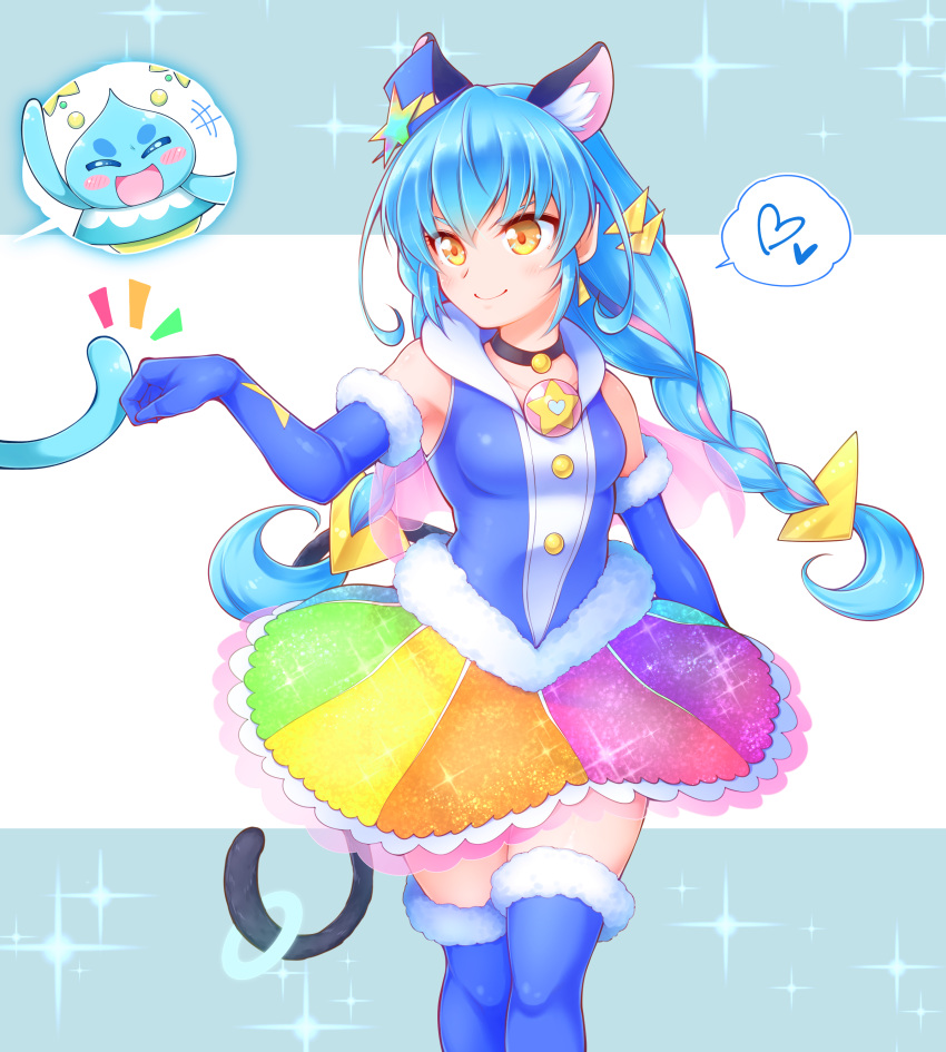 1girl, absurdres, animal_ears, arakawa_tarou, black_choker, blue_footwear, blue_gloves, blue_hair