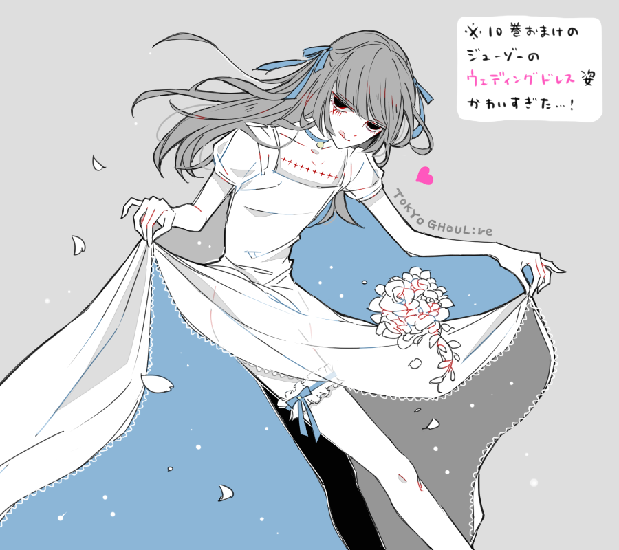 1boy, awara_kayu, bangs, blue_background, blue_ribbon, collarbone, commentary_request, copyright_name