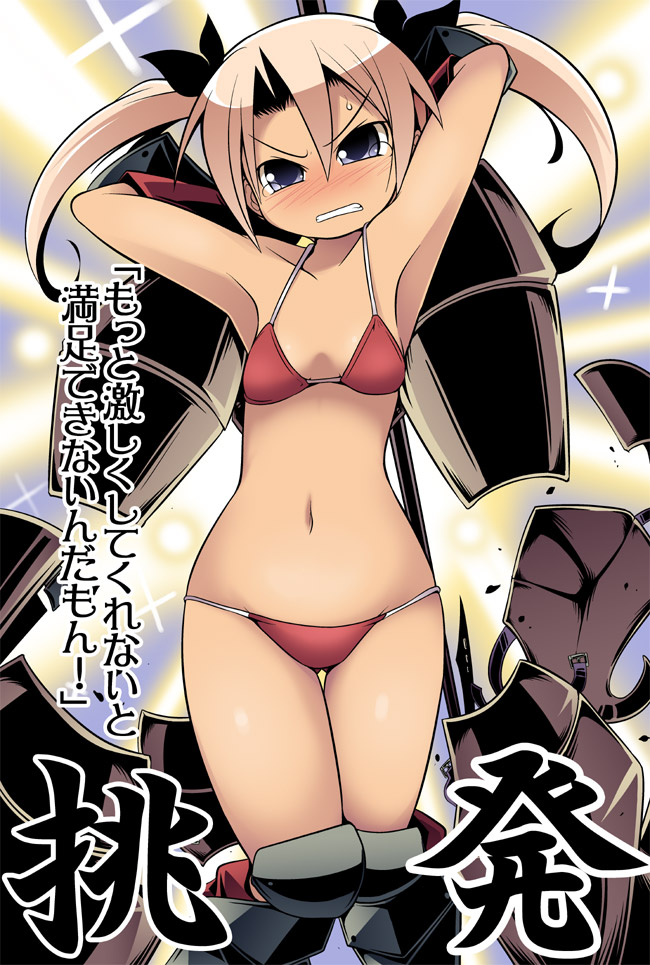 armor, bikini, blonde_hair, blush, celebi_ryousangata, navel, phalanx_(sekaiju), purple_eyes