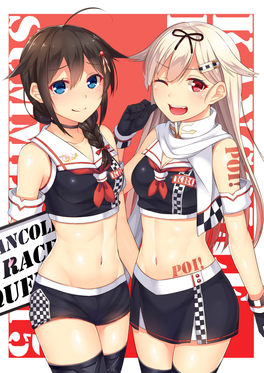 2girls, absurdres, adapted_costume, ahoge, black_gloves, blonde_hair, blue_eyes, blush