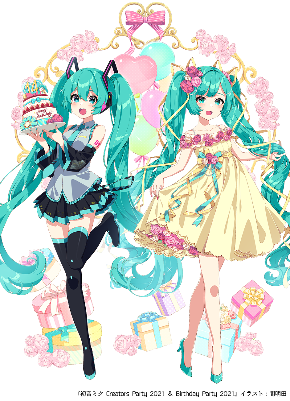 2girls, :d, aqua_eyes, aqua_hair, aqua_neckwear, balloon, bare_shoulders, birthday_cake