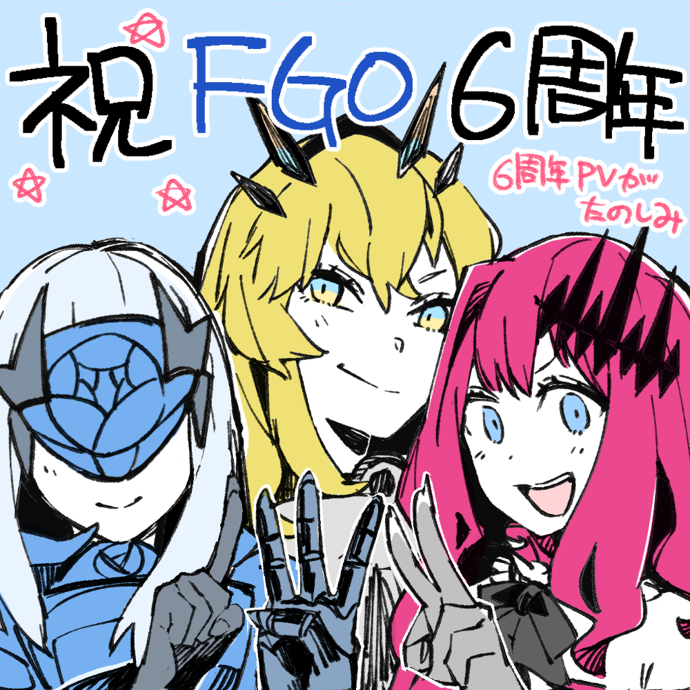 3girls, armor, armored_dress, bangs, bare_shoulders, blonde_hair, blue_armor, blue_dress