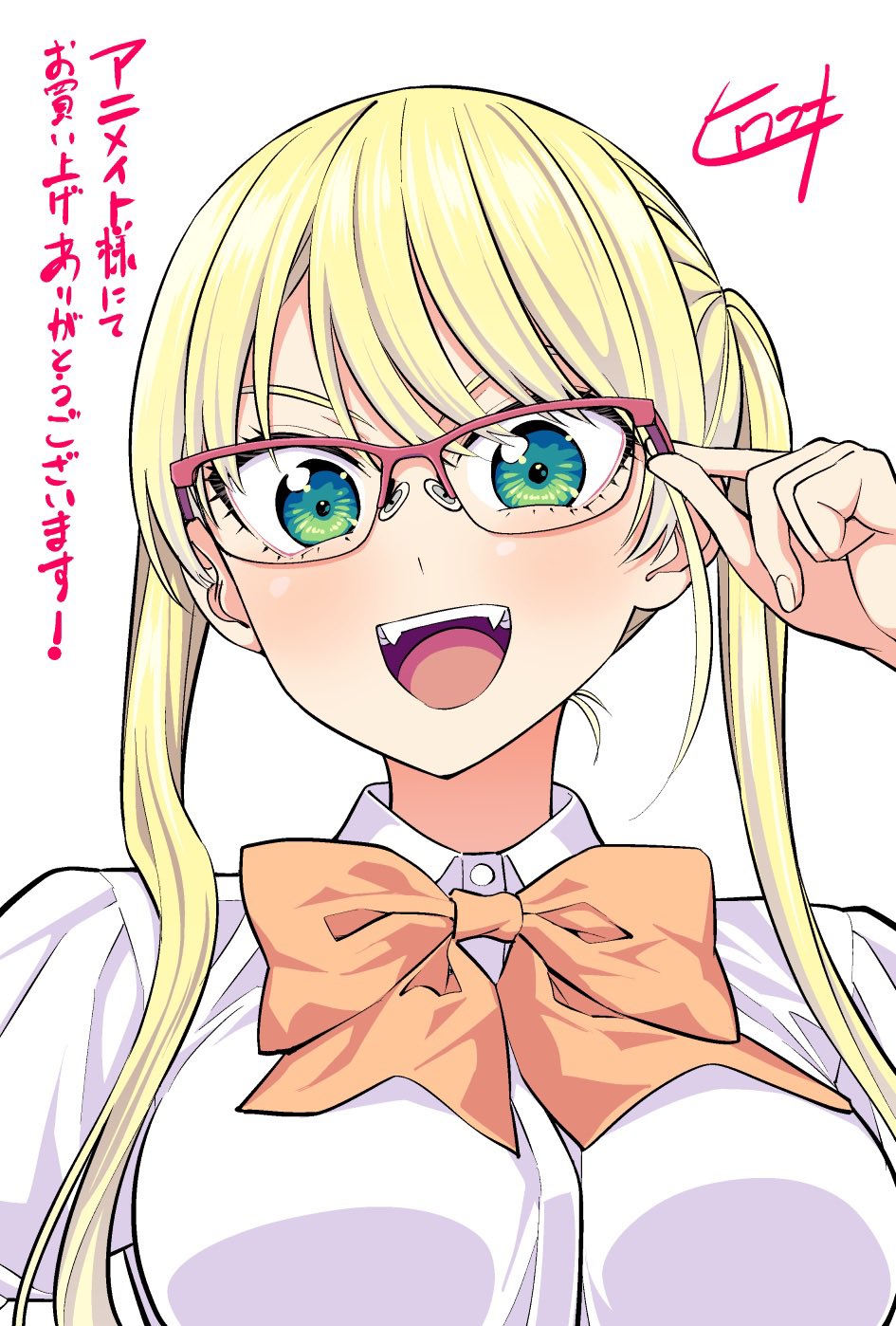 1girl, adjusting_eyewear, artist_name, bangs, bespectacled, blonde_hair, bow, bowtie